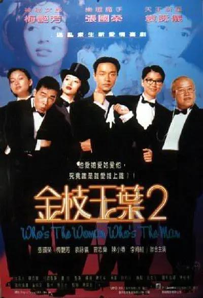 黄色网址在线免费