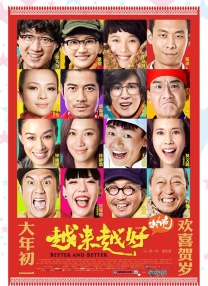 精品综合久久88色鬼首页